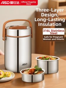ASD | Long Insulation Large Capacity Insulated Lunch Box 316L Stainless Steel