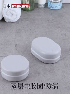 IMAKARA TEMPAT SABUN BATANG PORTABLE KAMAR MANDI TRAVEL SOAP BOX JAPAN
