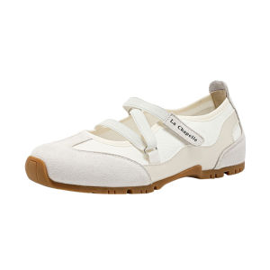 La Chapelle | Retro Fashion Summer Flat Sneakers