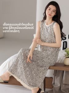 MiiOW | ชุดนอนผู้หญิงแขนกุดยาวปานกลาง MiiOW Cat ฤดูร้อน 2025 ผ้าฝ้ายผสมโพลีเอสเตอร์ ระบายอากาศได้ดี ทรงหลวม แขนกุด คอตั้ง