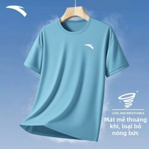 ANTA | Áo Sơ Mi Nam Tay Ngắn Chất Liệu Lụa Băng Nhanh Khô