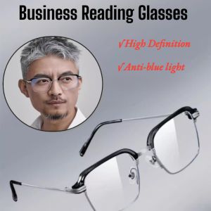 High Definition Reading Glasses Men Women Easy to Look Far and Near Anti-blue Light Presbyopia Glasses