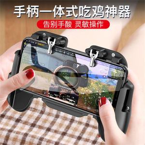 Đồ Chơi Điện Tử Cầm Tay Chơi Game Thủ Công Điện Thoại Di Động Cho Apple Và Android Thiết Bị Làm Mát Tự Động Bốn Sáu Ngón Chuyên Dụng