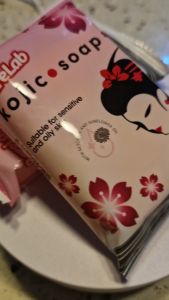 Barelab Kojic Soap with Glycerin and Sunflower Oil 45 grams Skin Moisturize Vitamin E