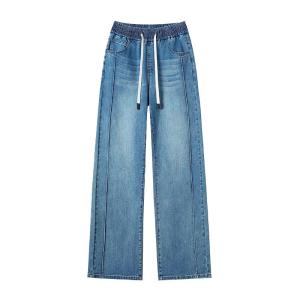 LANGPIN | High Waist Loose Fit Slimming Jeans for Plus Size Women