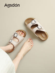 Agsdon | Thick Sole New Summer Perforated Woven Slip-on Womens Sandals