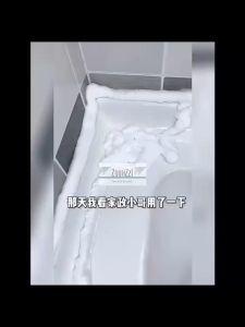 Japan Trendy Smart Toilet Bubble Foam Cleaner Powerful Multifunctional Cleaning Agent Magic Detergent Spray Bowl Mousse Stain Remover Bottle Sparking Bathroom Deep Antibacterial Deodorization Hygiene Booster Formula Compact Pencuci Pembersih Tandas多功能马桶清洁