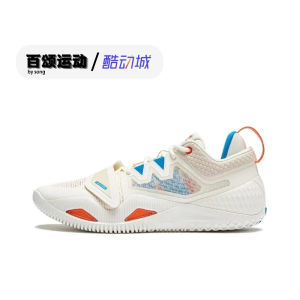 Li-Ning BadFive Rage 2 Mens Lightweight Basketball Shoes High Rebound Outdoor Court Footwear ABFU011 Shock Absorption Wear Resistant