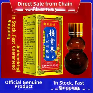 Soother Body Massage Oil 8g