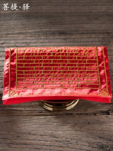 Bodhisattva Factory Direct Sales Ten-Year-Old Clothes for Support Fine Embroidery Small Embroidery Small Monk Robe Buddha Clothes Futian Clothes Fine