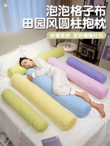 Country Style Long Pillow Cylinder Shaped Pillow for Side Sleeping Womens Sleeping Pillow Leg Clasping Pillow Bed Headrest