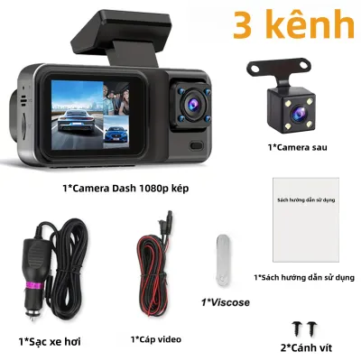 Camera Hành Trình 3 Kênh 1080P Với Camera Lùi Hộp Đen Ghi Hình Ô Tô Thiết Bị Di Động Hỗ Trợ Phát Hiện Chuyển Động & Thẻ Nhớ SD