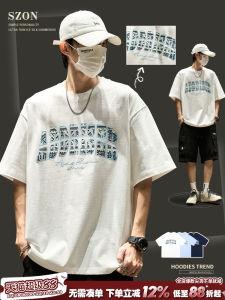 เสื้อยืดผู้ชายคอตตอนหลวมแขนสั้นทรงพอดีตัวสไตล์ใหม่ฤดูร้อน ระบายอากาศได้ดี ทรงหลวม ใส่สบาย ทรงปกติ