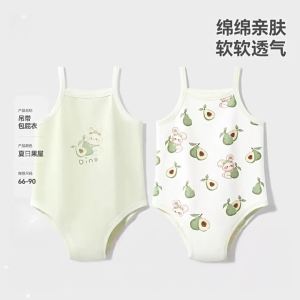 Summer Thin Sleeveless Baby Onesie