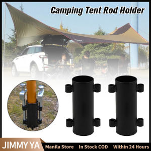 Camping Hiking Windproof Awning Rod Holder Canopy Tent Bracket Fixed Hiking Accessories Black