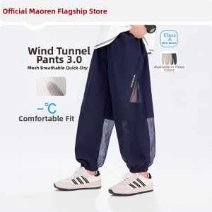 MiiOW | Quick-dry Breathable Mosquito-repellent Long Pants