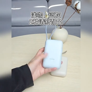 ✨SG【STOCK】Xiaomi Power Bank 10000mAh 3C (Integrated Cable)22.5W Type-C Two Way Fast Charging | Pocket-Sized air travel available