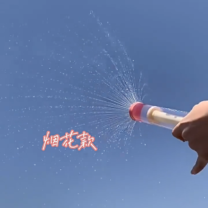 SYARIAH TOYS MAINAN ANAK PISTOL SEMBURAN AIR SEMPROTAN BUNGA FIREWORK WATER GUN