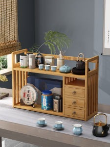 advocate | Small Chinese Bamboo Tea Cabinet Storage Rack