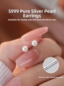 Pianist | Delicate All-Match Pearl Earrings For Women Sterling Silver 999 Pins