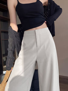 YAYANGREN | Summer Lightweight High Waist Drape Straight Wide Leg Trousers