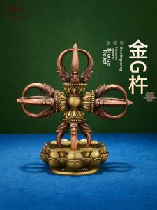 ZANGCUN | Cross Tibetan Dorje Decorative Accessory