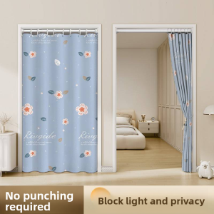 Gaorui | Privacy And Sunscreen Curtain Easy Installation No Drill