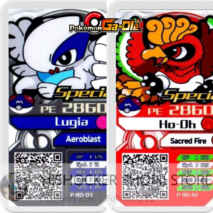 [SCANNABLE 本地可用] SPECIAL MYTHICAL LEGEND Pokemon Ga-Olé P Card Gaole ...