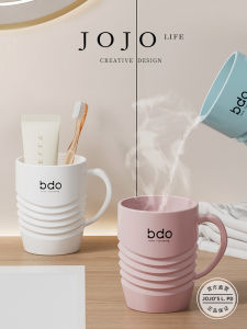 Creative Couples Toothbrush Cup Simple Design Luxury Washing Cup Plastic Material Universal Use Bathroom Accessories