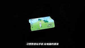 XTEINK | LED Reading Light for XTEINK Reader Magnetic Reading Lamp Mobile Phone Fill Light Eye Protection Reading Nightlight with Bracket