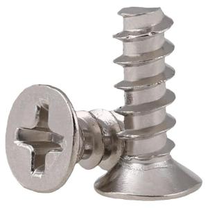 BAIRUITE | Nickel-Plated Flat Tail Cross Head Screws