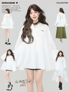 KEIKO | Áo Dài Tay Không Lưng Thêu Hình Bướm Chống Nắng