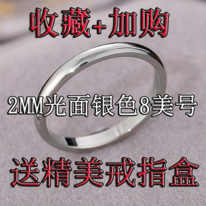 แหวนเหล็กไทเทเนียมสไตล์นอร์มคอร์แหวนบางสำหรับผู้หญิงดูแพงสีไม่ตก18K โรสโกลด์แหวนคู่รักแหวนนิ้วก้อย