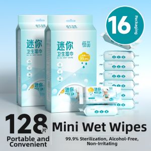 HENGPIN | Portable Clean Private Area Wet Wipes