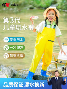 ชุดเด็ก กางเกงขายาวสำหรับเล่นน้ำแบบสวมเต็มร่าง ชุดตกปลา ชุดกันน้ำ ฤดูใบไม้ผลิ ฤดูร้อน ฤดูใบไม้ร่วง ฤดูหนาว เหมาะสำหรับทุกเพศ