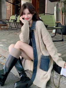 La Chapelle Lazy High-End Vintage Loose Knitted Denim Patchwork Sweater Coat Womens Autumn Long Sleeve Mid-Length Single Button