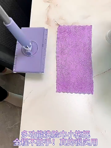 SG READY STOCK Mop 360° Self-extrusion Type Hands-free Easy Drainage Floor Mop Rotatable Multifunctional Cleaning Tool