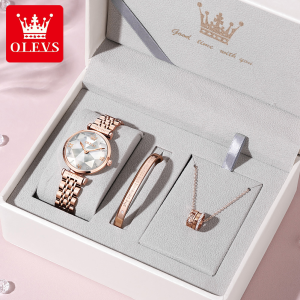 【Buy 1 Take 2】OLEVS Luxury Watch Set for Women Water proof 2024 Sale Original Pawnable Exclusive Rhombus Glass Mirror Dial Relo Charming Necklace Elegant Bracelet Christmas Gift