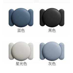 For Apple Airtag Tracking Locator Magnetic Silicone Protective Case Car Electric Vehicle Anti-lost Soft Shell for Air tag Case