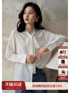 Elegant Sash Shirt by Xhange Straight Cut Long Sleeve Printed Polyester And Viscose Blend Office Wear for Women