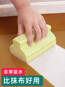 Khăn Lau Siêu Thấm Nước PVA Khối Độ Mật Độ Cao Dùng Trong Nhà Bếp Khăn Lau Rửa Bát Cao Cấp Khăn Lau Rửa Tay