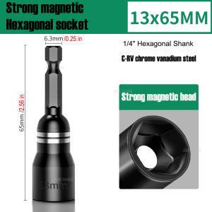 Strong Magnetic Hex Socket Bit CR‑V Steel 1/4 Inch Hex Shank 6‑14mm for Electric Drill Pneumatic Screwdriver Nut Driver 1 PCS