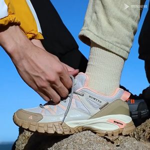 [Chính hãng] Giày leo núi Humtto 110609 chống trượt