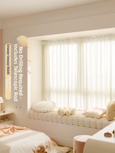 WEILAISHI | Light-Permeable Privacy Sheer Curtain Semi-Length Easy Installation