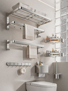 B&W | No-drilling Stainless Steel Bathroom Towel Rack