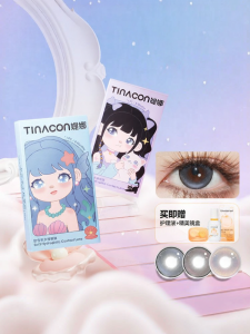 TINACON | Mắt Kính áp Tròng Mèo Đen Đường Kính Lớn Tự Nhiên Thay Thế Sau 6 Tháng