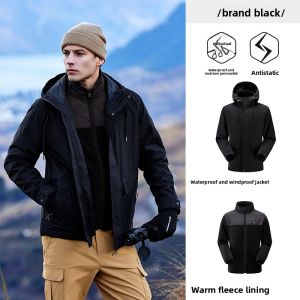 Jeep | Jeep Mens Three-in-One Detachable Fleece Lined Breathable Waterproof Outdoor Climbing Suit Ideal For Spring Autumn Winter