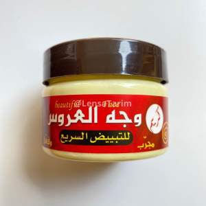 CREAM TAREEM ORI 100 % cream aruusa tarim cream wajhul aruusa tarim
