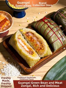Heating Ready Pork Zongzi