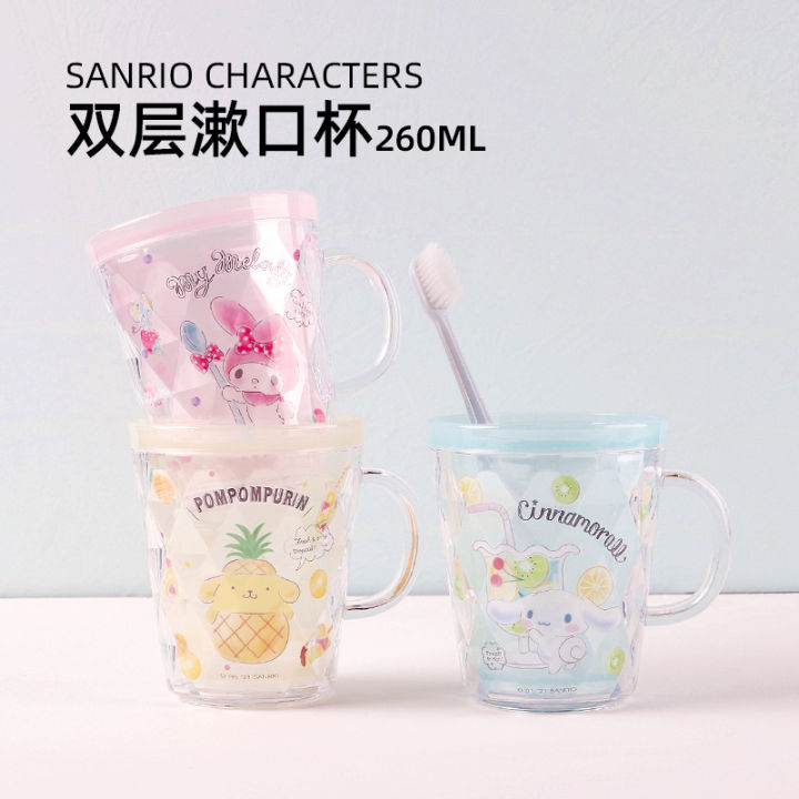 Miniso Sanrio Cinnamoroll Babycinnamoroll Melody Gargle Cup | Lazada ...